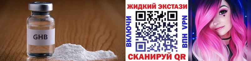 где найти   Тула  БУТИРАТ вода 