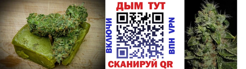 что такое наркотик  даркнет телеграм  мега сайт  Еда ТГК конопля  Тула 