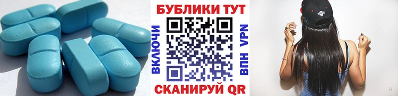Ecstasy 250 мг  купить   Тула 