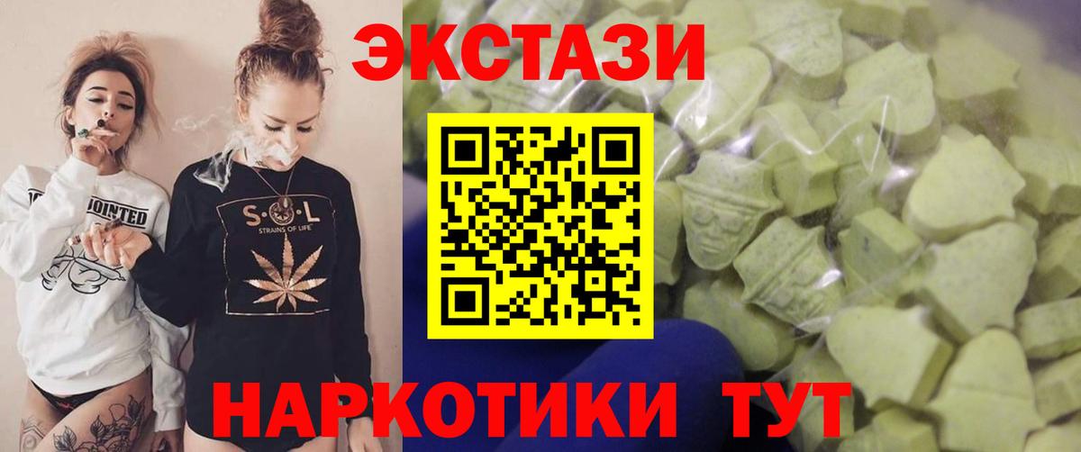 Кокаин Тула