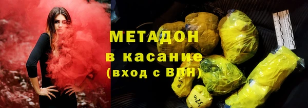 мет Алзамай