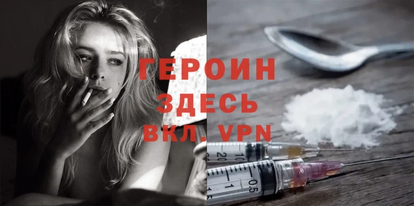 соль курить ск Алексин