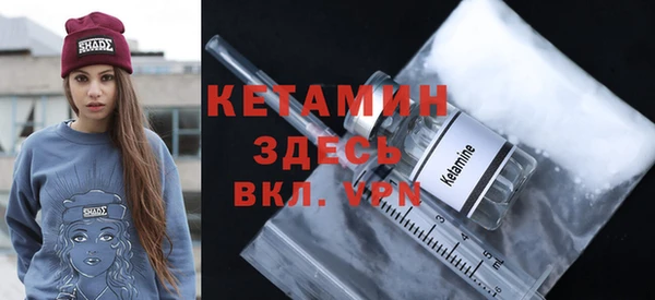 соль курить ск Алексин