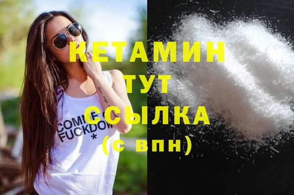мет Алзамай
