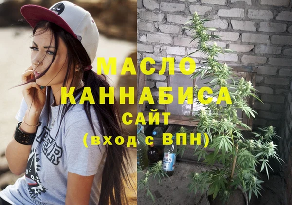 MDMA Premium VHQ Алексеевка