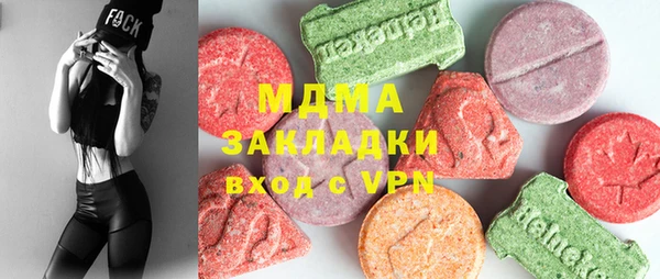 соль курить ск Алексин