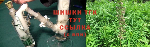 мет Алзамай