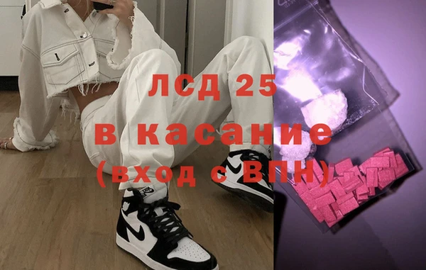 мет Алзамай