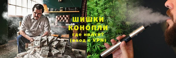 мет Алзамай