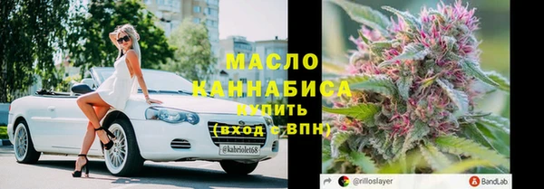 соль курить ск Алексин