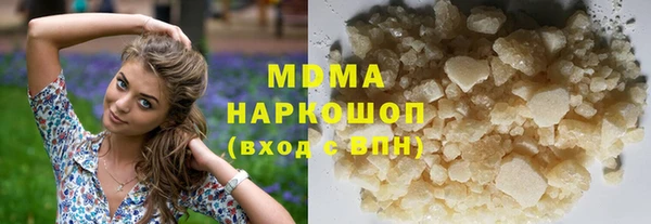 мет Алзамай