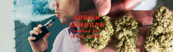 соль курить ск Заволжск