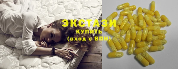 мет Алзамай