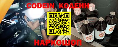 MDMA Ставрополь