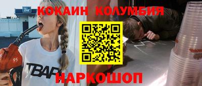 сатива Среднеуральск