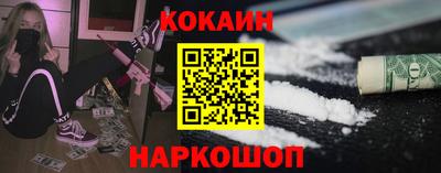 сатива Среднеуральск