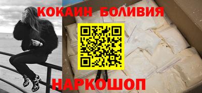 сатива Среднеуральск