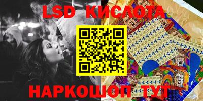 MDMA Ставрополь