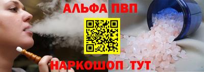 сатива Среднеуральск