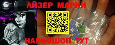 сатива Среднеуральск