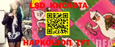 первитин Старая Купавна
