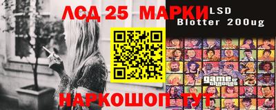 первитин Старая Купавна