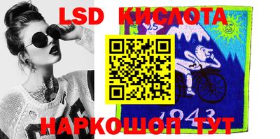 MDMA Ставрополь