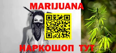 сатива Среднеуральск