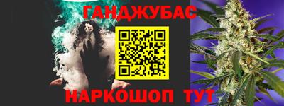 первитин Старая Купавна