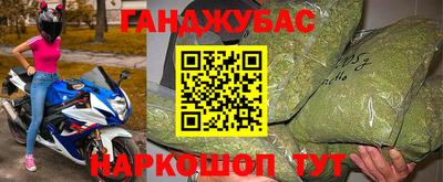 первитин Старая Купавна