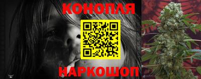 сатива Среднеуральск