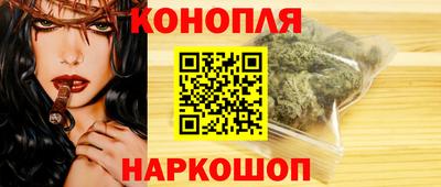 первитин Старая Купавна