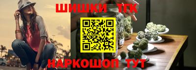 сатива Среднеуральск