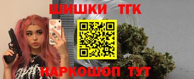 MDMA Ставрополь
