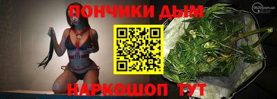 сатива Среднеуральск