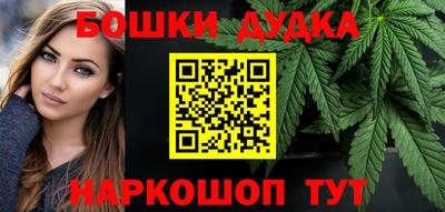 первитин Старая Купавна
