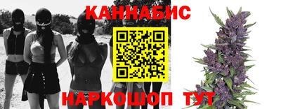 MDMA Ставрополь