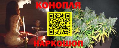 сатива Среднеуральск