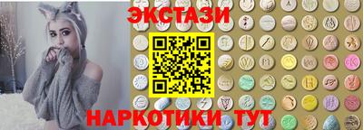 сатива Среднеуральск