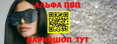 сатива Среднеуральск