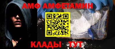сатива Среднеуральск