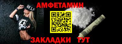 MDMA Ставрополь