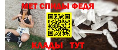 сатива Среднеуральск