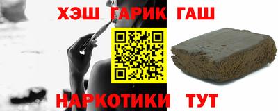 сатива Среднеуральск