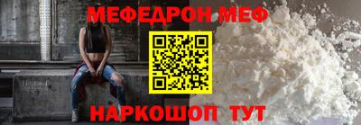 сатива Среднеуральск