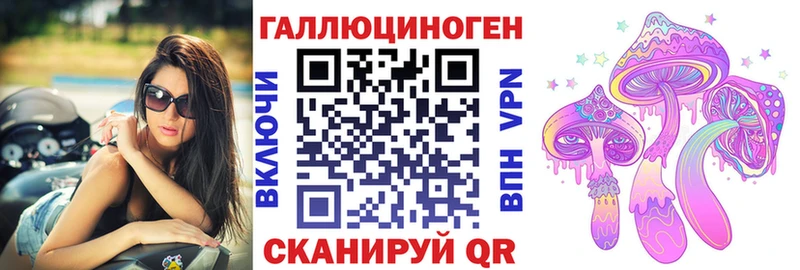 Псилоцибиновые грибы Cubensis  даркнет Telegram  Тула  где купить  